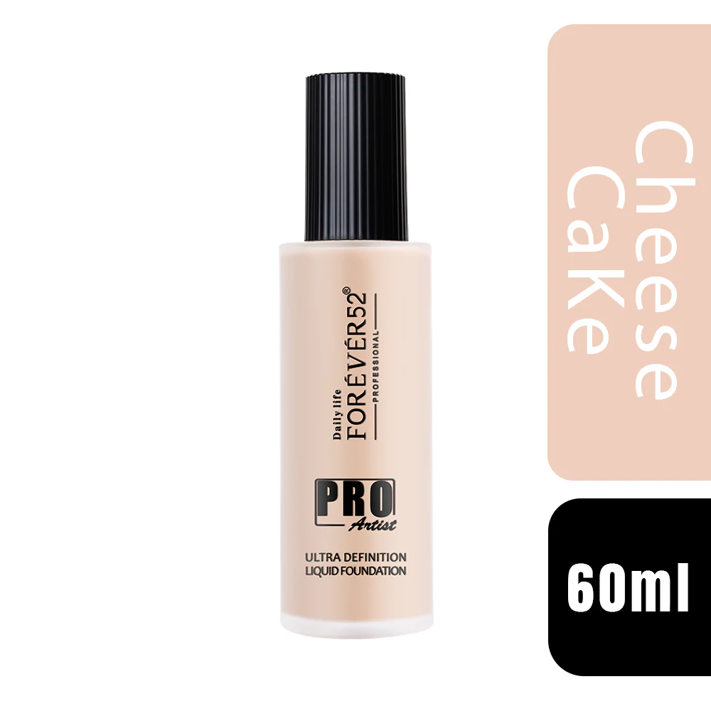 Roopsee Cosmetics
